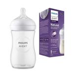 PHILIPS  AVENT BOTTLE