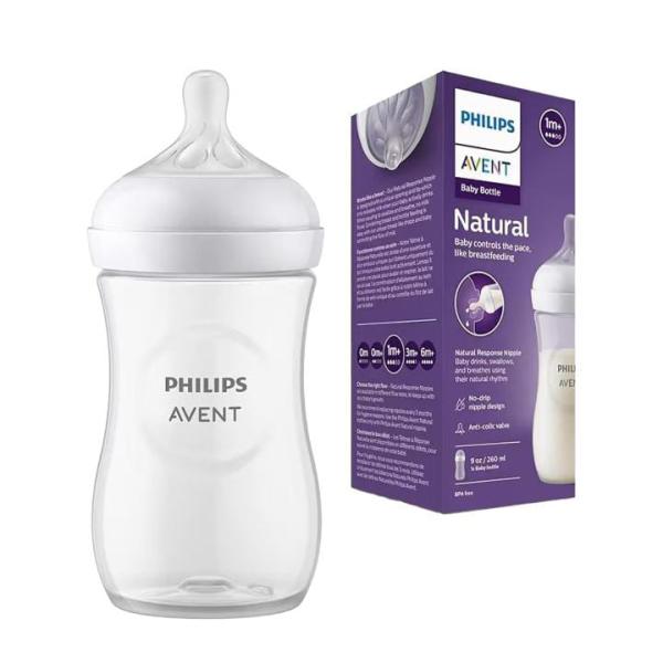 PHILIPS  AVENT BOTTLE