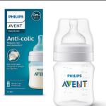 PHILIPS  AVENT BABY BOTTLE
