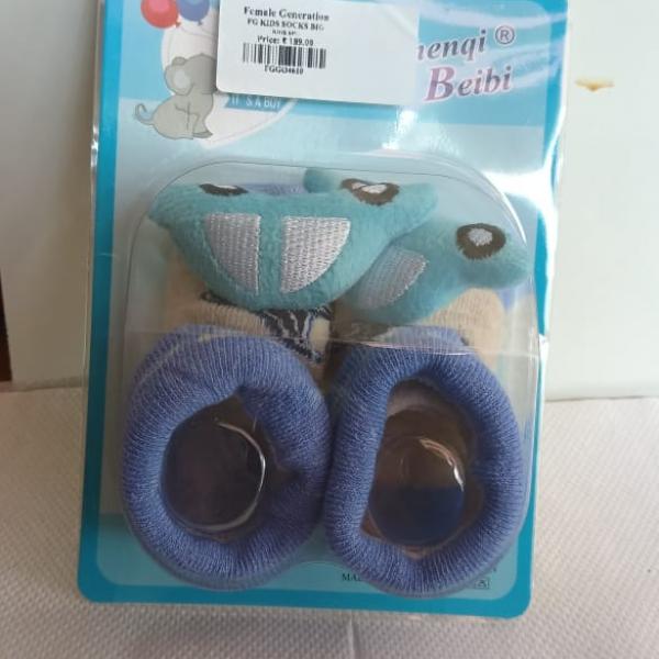 kids SOCKS